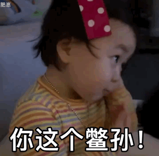 示例图片